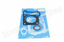 Прокладки ЦПГ Yamaha YBR125   "KOMATCU"   