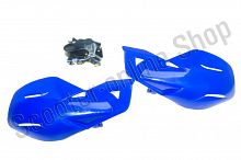 Защита рук малая пластик синяя комплект