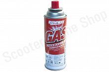 Газ для портативных плит "RW" -20/+40 520мл. RW6137