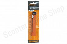 Щупы Техмаш 20 лезвий Россия 0,05-1,00мм / 8860