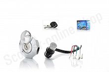 Замок зажигания голый  Alpha  +крышка бака  "LIPAI"