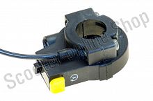 Кнопка глушения двигателя веломотор F80