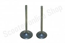 Клапаны CB250 впуск L-91,7мм, d-34мм  выпуск. L-89.6мм, d-28.5мм  "Komatcu" 