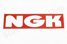 Наклейка   логотип   NG   (11х6см)   (#0241)
