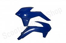 Пластик боковой передний (пара) Progasi SUPER MAX 250/300/300 PRO синий Voron Moto