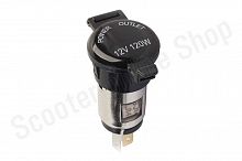 Прикуриватель 15A 200Вт 10A водонепроницаемый