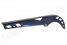 Кожух цепи  TTR125