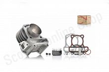 Цилиндро-поршневая группа тюнниг 139QMB  80cc  d-50  тефлон