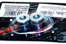 Втулка маятника внешняя (пара) KAYO CRF801 (W040122)