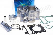 Цилиндро-поршневая группа Spacy  SH125  p-15  #PRO  "LIPAI"