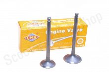 Клапаны YX150-160 D-23/28, L-71.5/77, d-5,5 комплект