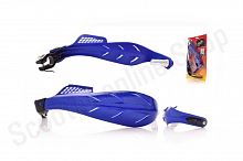 Защита рук мото #3 синие "FHS"