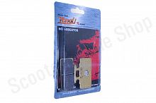 Колодки тормозные Kymco  желтые "YONGLI PRO"