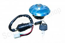 Крышка бензобака пластик черная с ключом Alpha  CG125