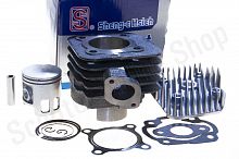 Цилиндро-поршневая группа тюнинг + головка  Jog  70cc d-47  See 