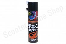 Очиститель цепей GZOX Chain Cleaner 550ml