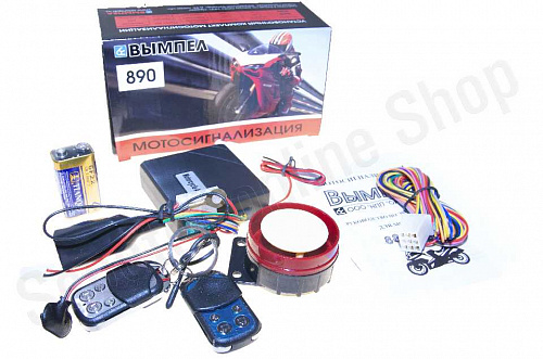Сигнализация Мото 890 (2 брелока, запуск дв.) фото фотография изображение картинка