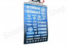 Наклейки 30х45 Yamaha EX-007 комплект