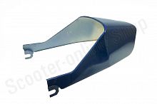 Обтекатель задний Минск, Лидер "Морковка" (завод г.Минск)