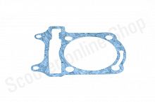 Прокладка блока цилиндра  163QMK