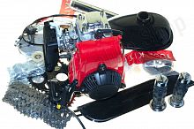 Веломотор 4Т комплект для установки, цепной редуктор