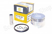 Поршень в сборе 139QMB  70cc  d-47 