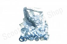 Комплект крепежа электроскутер Motax E-Not