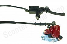 Тормозная система передняя в сборе Fighter125 d-43 складной рычаг