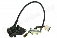 Тормозная система задняя в сборе RC200-GY8 Ranger RAN0073 