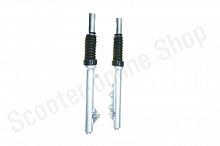 Амортизаторы передние ELITE