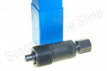 Съемник генератора 157QMJ Jog М26  F6