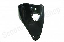 Обтекатель передний  клюв  Storm  темно-зеленый