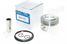 Поршень в сборе 139FMB  70сс d-47 