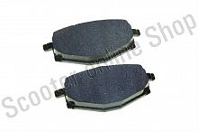 Колодки тормозные дисковые ATV200-500