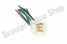 Разъем   (9 контактов, папа, +провода) KOMATCU