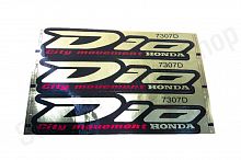 Наклейки Dio  7307D золото 145х110 3шт 