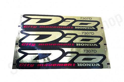 Наклейки Dio  7307D золото 145х110 3шт  фото фотография изображение картинка