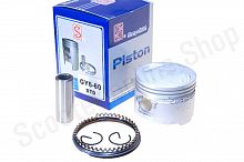 Поршень в сборе 139QMB  65cc d-44 See