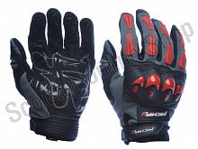 Перчатки G 8101 Красные L MICHIRU