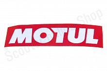 Наклейка Motul 110х30мм 