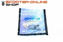 Щетки электростартера  139QMB   "KOMATCU" 