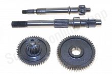 Редуктор в сборе 139QMB 12" 