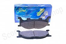 Колодки передние  CH250, TORNADO 250, KAB250    "LIPAI"