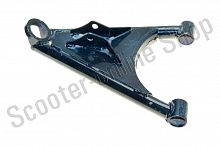 Рычаг нижний левый ATV150