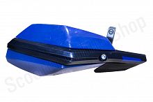 Защита рук левая ATV125 RC125 Bull ATB0018 