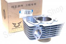 Цилиндр CB150D BSE Parts