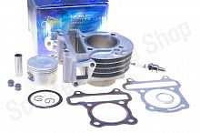 Цилиндро-поршневая группа  139QMB 80cc d-50  #PRO  "LIPAI"