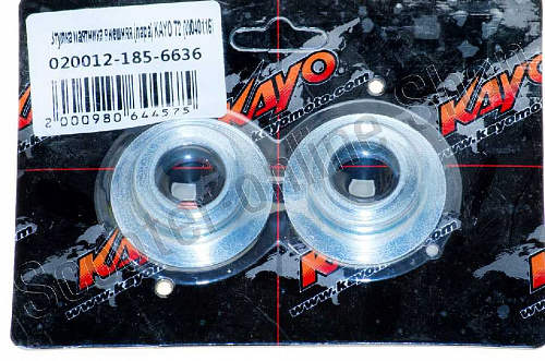 Втулка маятника внешняя (пара) KAYO Т2 (W040116) фото фотография изображение картинка