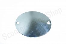 Крышка мех-ма выжима сцепл. круглая d-75  139FMB, 147FMD, 152FMH