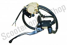 Тормоза передние в сборе RC150-23 Tiger TIG2131